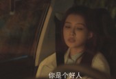 国产对白在线视频,沉浸式观影体验，解锁国产影视新境界