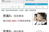 国产福利社,打造民族品牌新零售体验