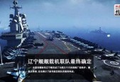 国产第10页,探索中国制造新篇章