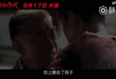 国产老熟,传承与创新中的民族品牌风采