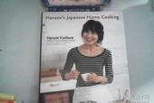 japanese东莞home国产,日本家居文化融合与创新之地