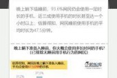 国产97页,揭秘中国影视产业的创新与突破