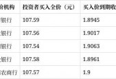 国产一级理论片,探索中国电影艺术的深度与广度