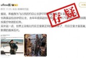 国精产品三二区在线免费观看